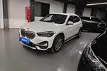 Certificated Used BMW X1 PHEV 2020 xDrive30Le Exclusive Edition