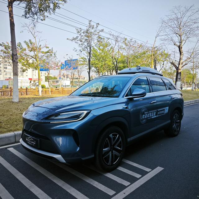 Certificated Used BYD Sea Lion 07DM 2025 DM-i 150KM Pilot+ Edition