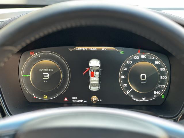 Certificated Used Geely Borui ePro 2018 1.5T Yaoling Edition