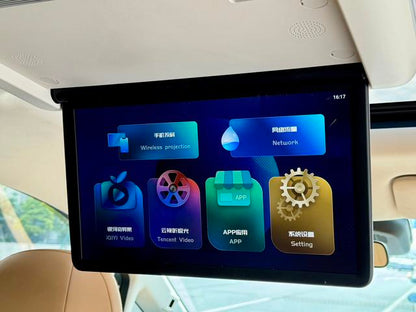 Certificated Used GAC Trumpchi E8 Phev 2024 2.0Atk 150Km Max Version