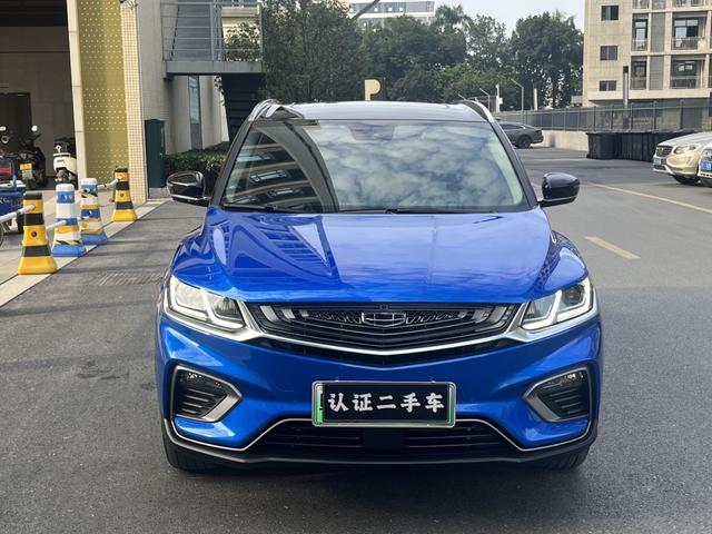 Certificated Used Geely Bin Yue PHEV 2019 260T DCT Battle