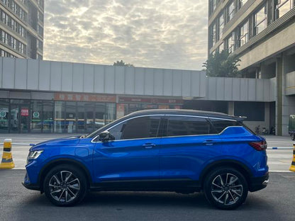 Certificated Used Geely Bin Yue PHEV 2019 260T DCT Battle