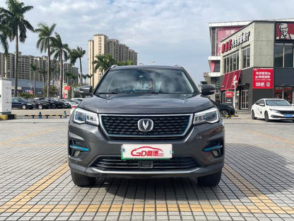 Certificated Used Changan CS75 PHEV 2018 1.5T Elite Version