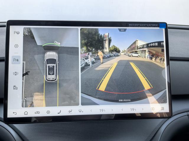 Certificated Used BYD Sea Lion 05DM 2025 Intelligent Driving Edition DM-i 115KM Flagship Model