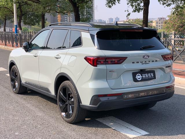 Certificated Used Lingrui PHEV 2025 Premium Plus Edition