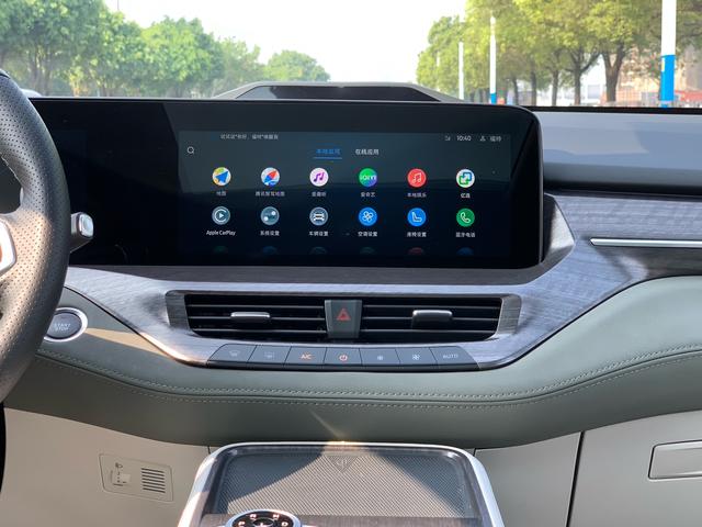 Certificated Used Lingyu PHEV 2025 Premium Leading Edition PLUS