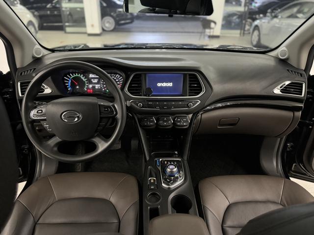 Certificated Used GAC Trumpchi GS4 PHEV 2017 1.5L Intelligent Enjoyment Edition