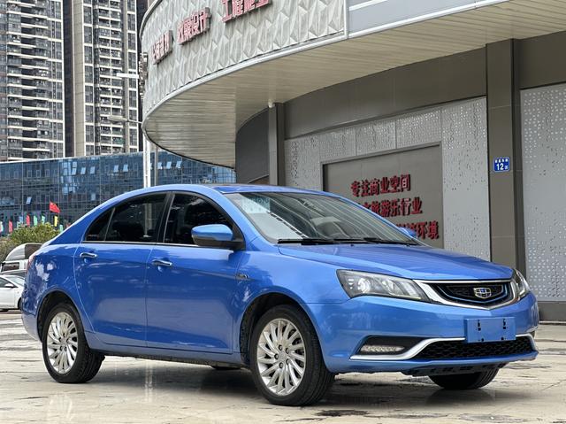 Certificated Used Geely Emgrand PHEV 2017 1.5L Elite Edition