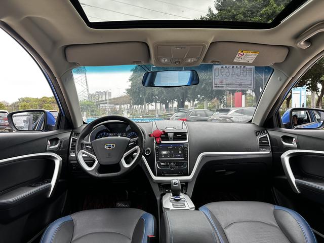 Certificated Used Geely Emgrand PHEV 2017 1.5L Elite Edition