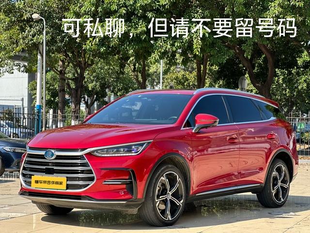 Certificated Used BYD Tang DM 2021 DM-i 1.5T 112KM Honor Edition