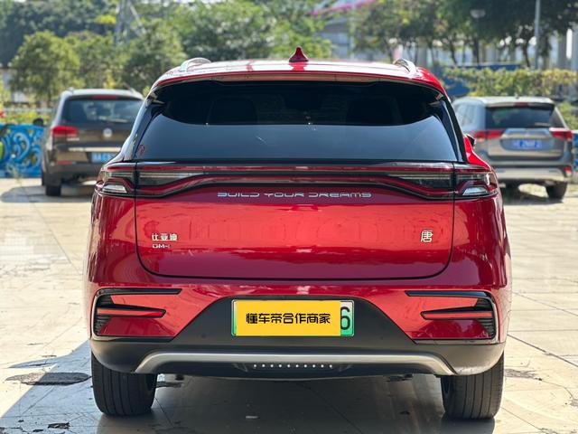Certificated Used BYD Tang DM 2021 DM-i 1.5T 112KM Honor Edition