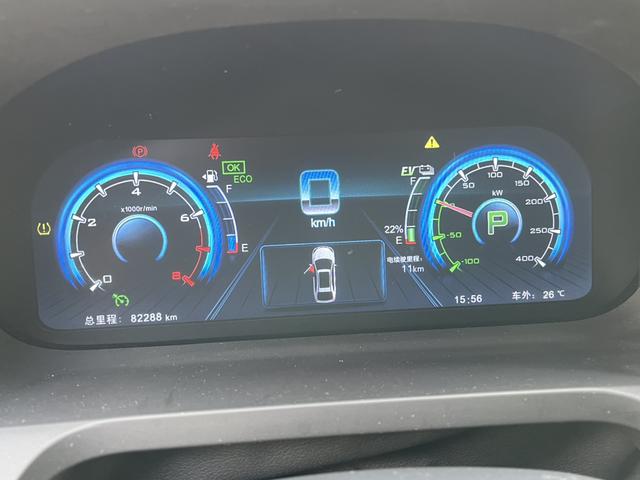 Certificated Used BYD Tang DM 2017 Edition DM 2.0T Full-time Four-wheel Drive Haute Elegance Version