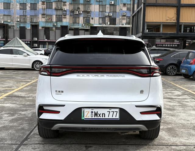 Certificated Used BYD Tang DM 2023 DM-i Champion Edition 112KM Premium Version