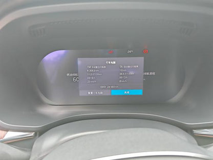 Certificated Used Volvo XC60 PHEV 2024 T8 AWD Long Range Inscription Luxury Edition