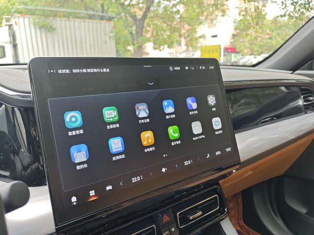 Certificated Used GAC Trumpchi ES9 PHEV 2024 143km Max