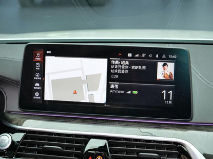 Certificated Used BMW 5 Series PHEV 2022 Refreshed 535Le Pioneer Edition M Sport Package