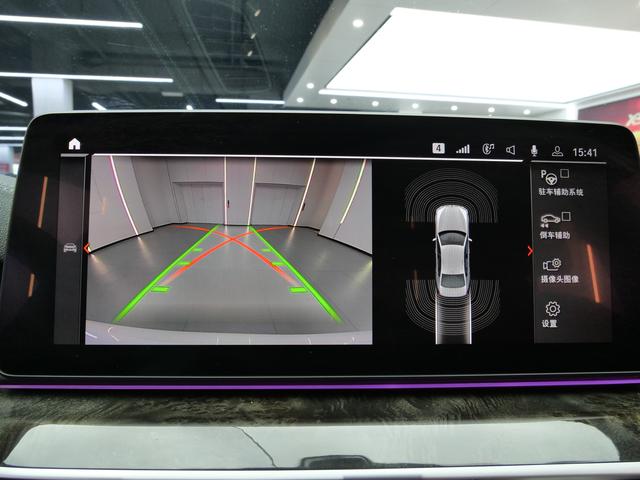 Certificated Used BMW 5 Series PHEV 2022 Refreshed 535Le Pioneer Edition M Sport Package