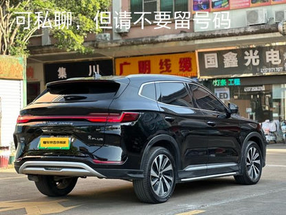 Certificated Used BYD Song PLUS DM 2023 DM-i Champion Edition 110KM Flagship PLUS