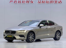 Certificated Used Volvo S60 PHEV 2022 T8 E-Drive Hybrid AWD Inscription Luxury Edition