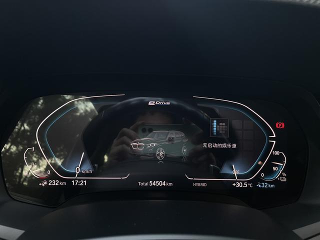 Certificated Used BMW X5 PHEV 2021 Xdrive45e M Sport Package