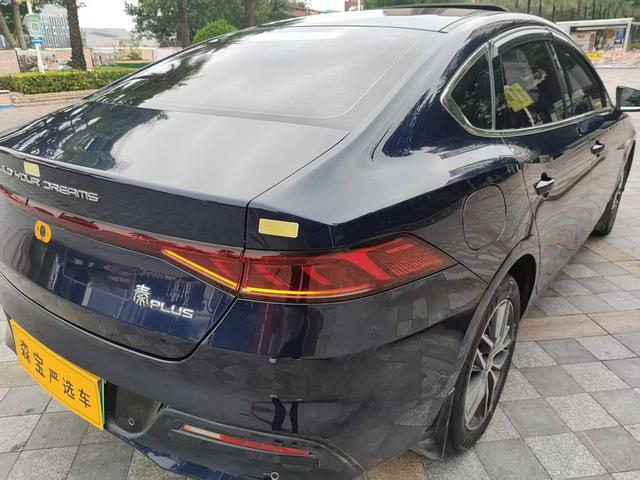 Certificated Used BYD Qin PLUS DM 2023 DM-i Champion Edition 120KM Leading Model