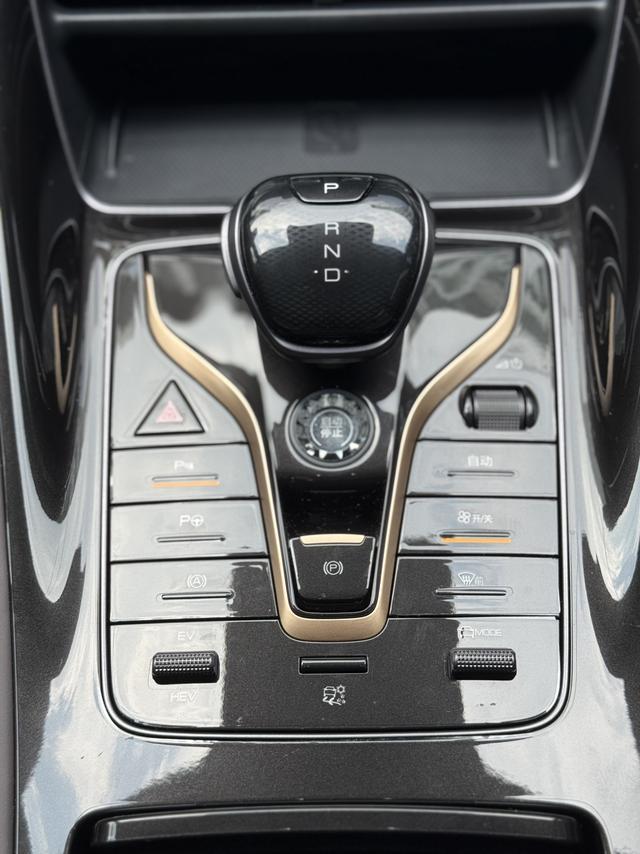 Certificated Used BYD Frigate 07 2023 DM-i 205KM Flagship