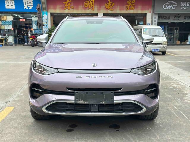 Certificated Used Denza X PHEV 2020 2.0T Flagship Edition