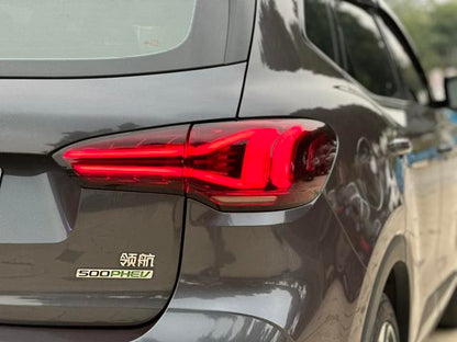 Certificated Used MG Linghang PHEV 2021 1.5T Hybrid Trophy Flagship Edition