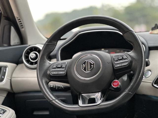 Certificated Used MG Linghang PHEV 2021 1.5T Hybrid Trophy Flagship Edition