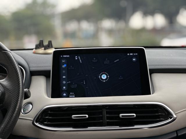 Certificated Used MG Linghang PHEV 2021 1.5T Hybrid Trophy Flagship Edition