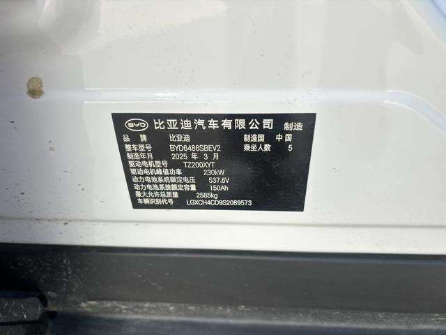 Certificated Used Sealion 07EV 2024 Edition 610 Long Range Version-u21451834