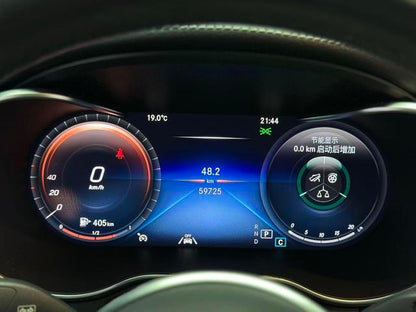 Certificated Used Mercedes-Benz GLC 2021 GLC 300 L 4MATIC Dynamic Type