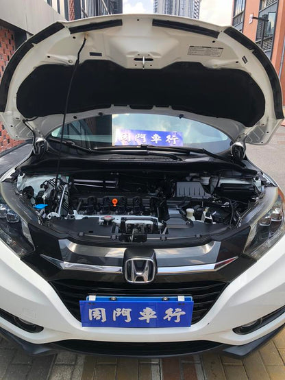 Certificated Used Dongfeng Honda Vezel 2015 Model 1.8L CVT Two-Wheel Drive Luxury Type