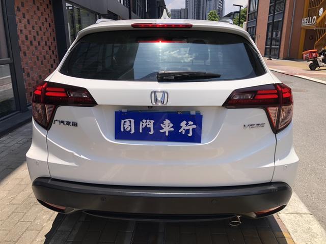 Certificated Used Dongfeng Honda Vezel 2015 Model 1.8L CVT Two-Wheel Drive Luxury Type