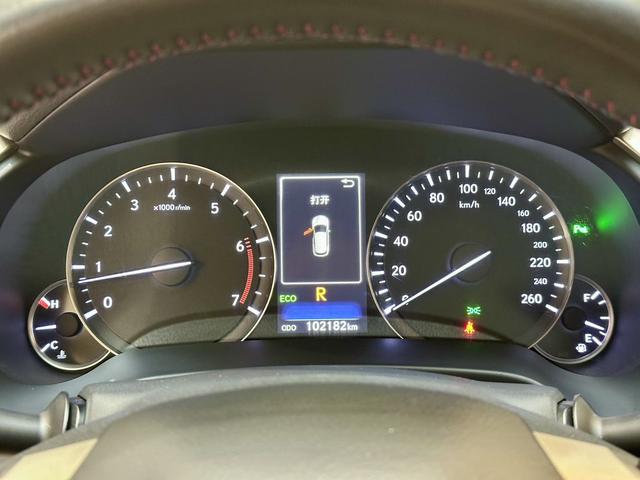 Certificated Used Lexus RX 2016 300 4WD Elegant Edition National V