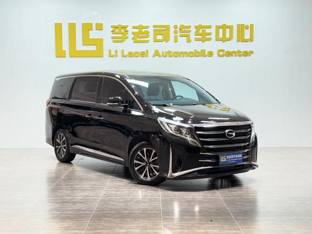 Certificated Used GAC Trumpchi M8 2021 Lingxiu Series 390T Luxury Edition