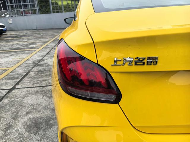 Certificated Used MG5 2021 Model 180DVVT CVT Youth Luxury Edition