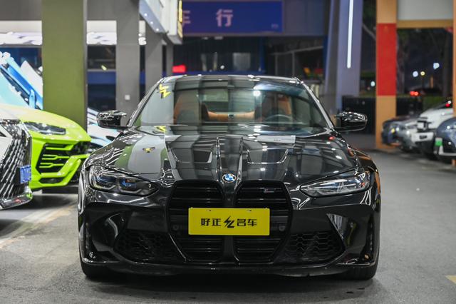 Certificated Used BMW M4 2023 Model Coupe M xDrive Competition