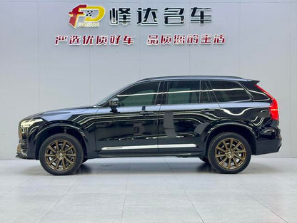 Certificated Used Volvo XC90 2015 T6 Zhi Zun Ban 7 Seats