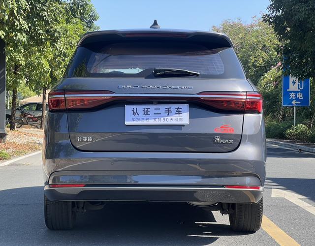 Certificated Used BYD Song MAX 2021 Upgrade 1.5T Automatic Luxury 7-Seat