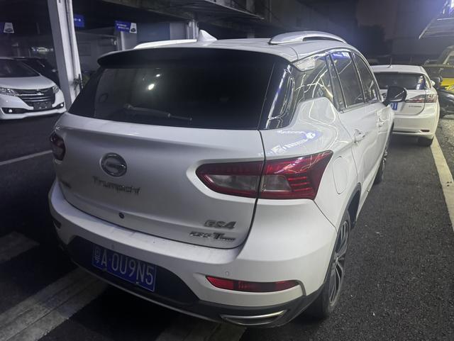 Certificated Used GAC Trumpchi GS4 2016 235T G-DCT Luxury Edition