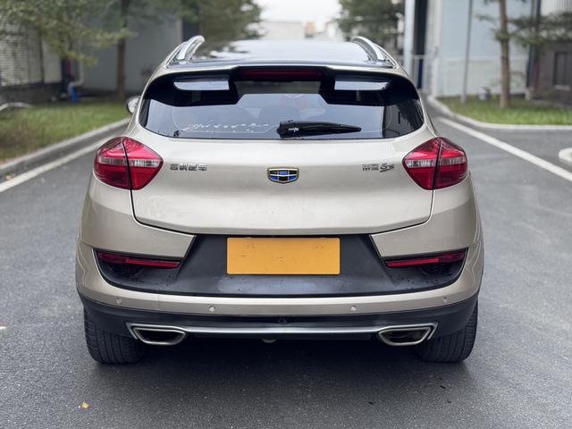 Certificated Used Geely Emgrand GS 2017 Elegant Version 1.3T Automatic Intelligent Connecting Type