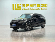 Certificated Used Honda UR-V 2020 Model 370TURBO Two-Wheel Drive Elegant Edition