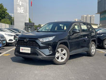 Certificated Used FAW Toyota RAV4 Rongfang 2023 2.0L CVT 2WD Urban Edition