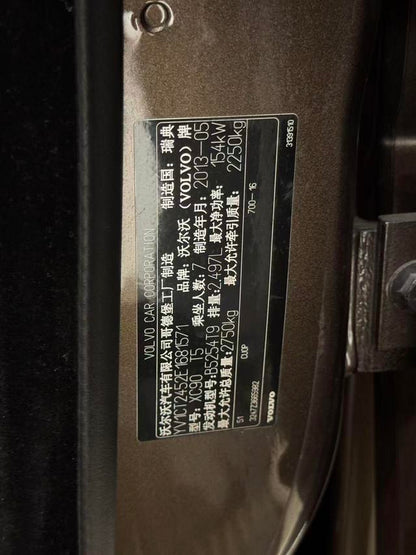 Certificated Used Volvo XC90 2013 Model 2.5T T5 Executive Upgrade Version