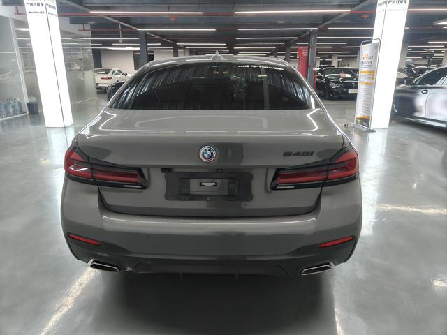 Certificated Used BMW 5 Series (Imported) 2022 Updated 530i M Sport Package