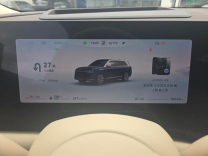 Certificated Pre-Owned Wenjie M9 2024 Extended-Range Ultra Six-Seater Version -u22049162