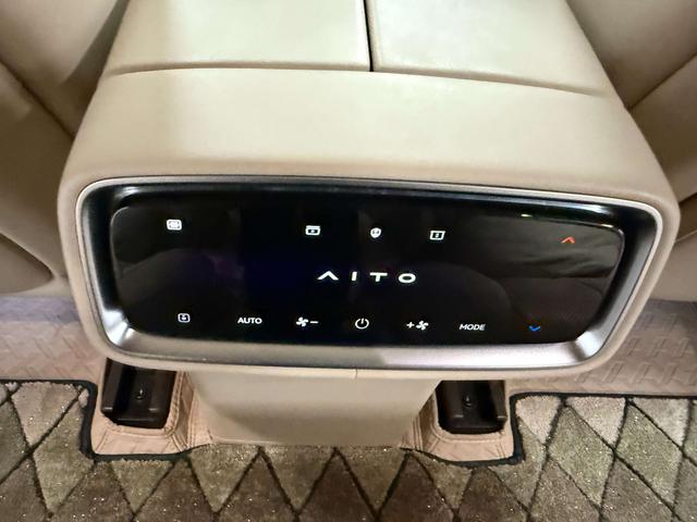 Certificated Pre-Owned Wenjie M9 2024 Extended-Range Ultra Six-Seater Edition -u21923603