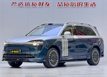 Certificated Pre-Owned Wenjie M9 2024 Extended Range Ultra Five-Seater Edition -u21973111