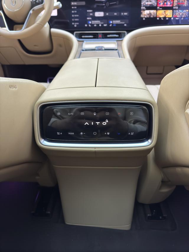 Certificated Pre-Owned Wenjie M9 2024 Extended Range Ultra Five-Seater Edition -u21973111